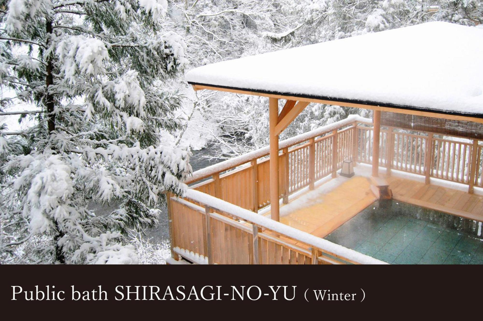 Отель Yamanaka Onsen Kissho Yamanaka Кага Экстерьер фото