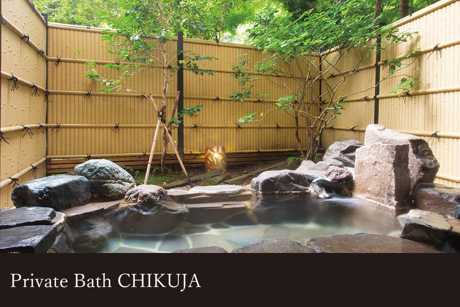 Отель Yamanaka Onsen Kissho Yamanaka Кага Экстерьер фото