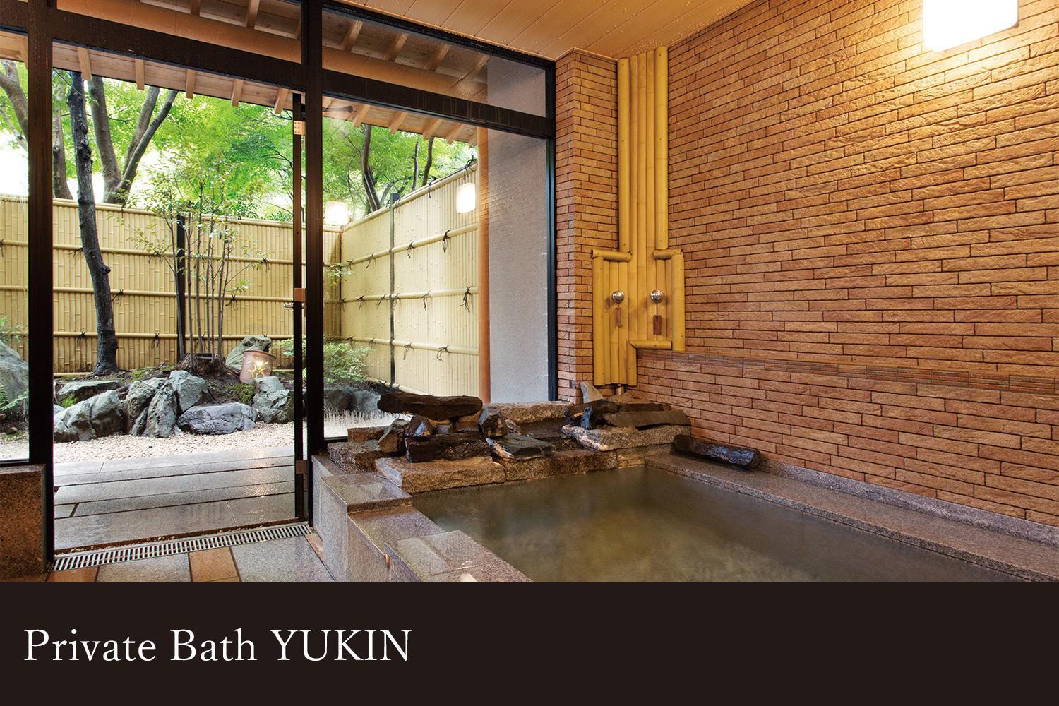 Отель Yamanaka Onsen Kissho Yamanaka Кага Экстерьер фото