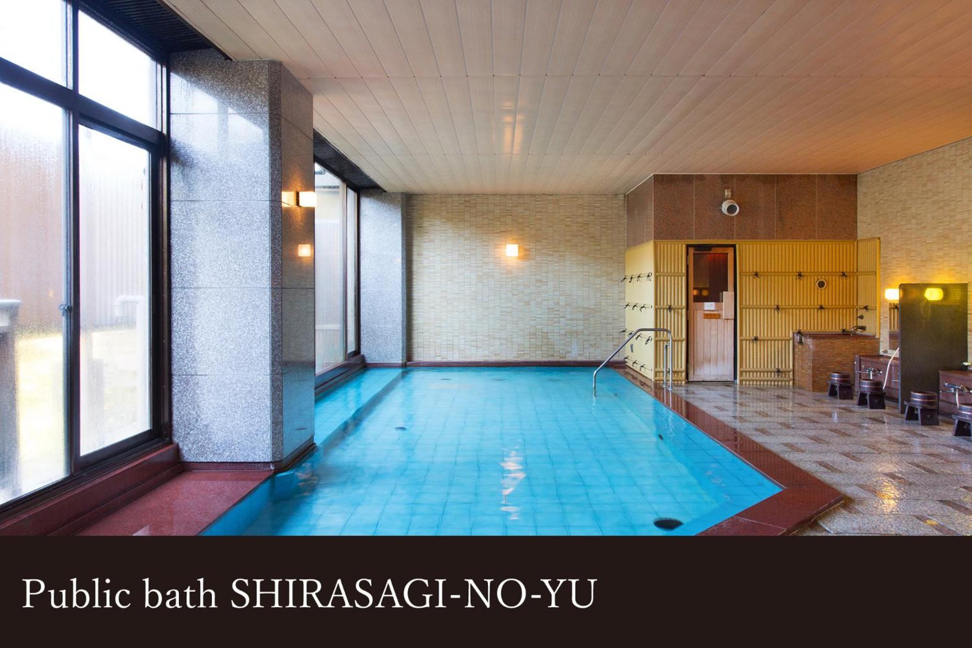 Отель Yamanaka Onsen Kissho Yamanaka Кага Экстерьер фото