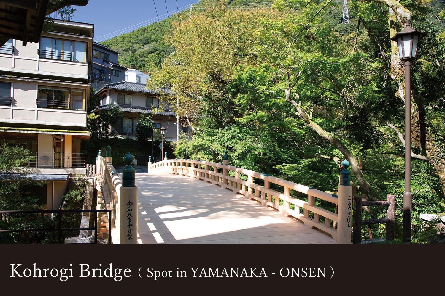 Отель Yamanaka Onsen Kissho Yamanaka Кага Экстерьер фото
