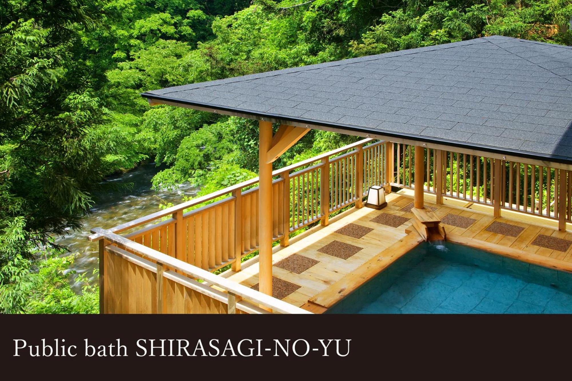 Отель Yamanaka Onsen Kissho Yamanaka Кага Экстерьер фото