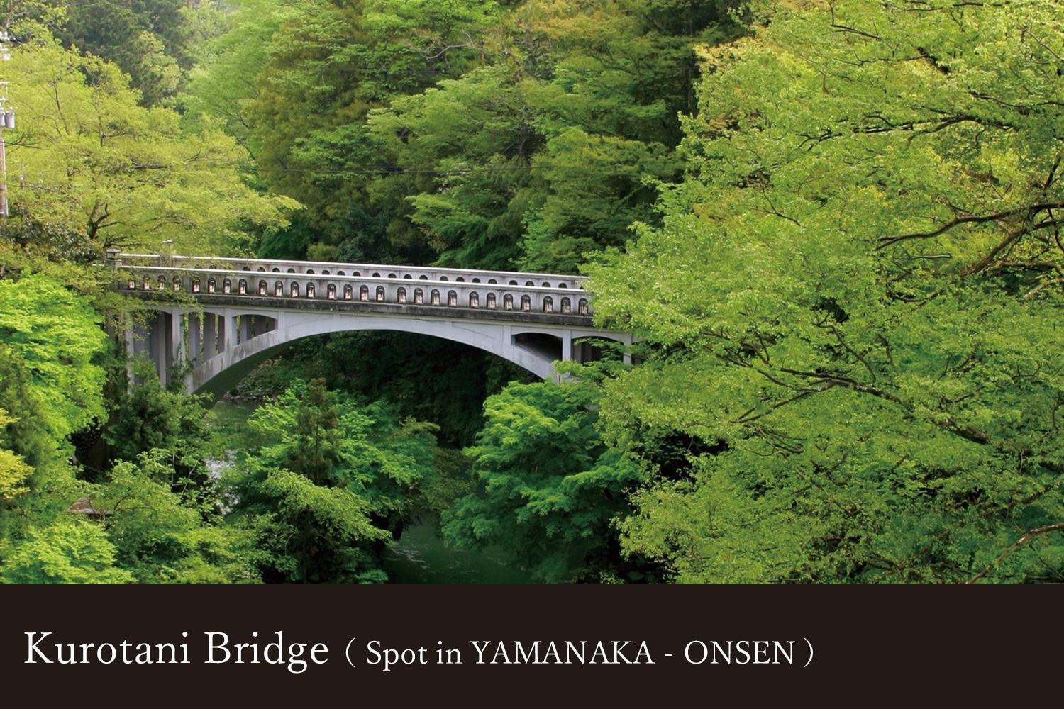 Отель Yamanaka Onsen Kissho Yamanaka Кага Экстерьер фото