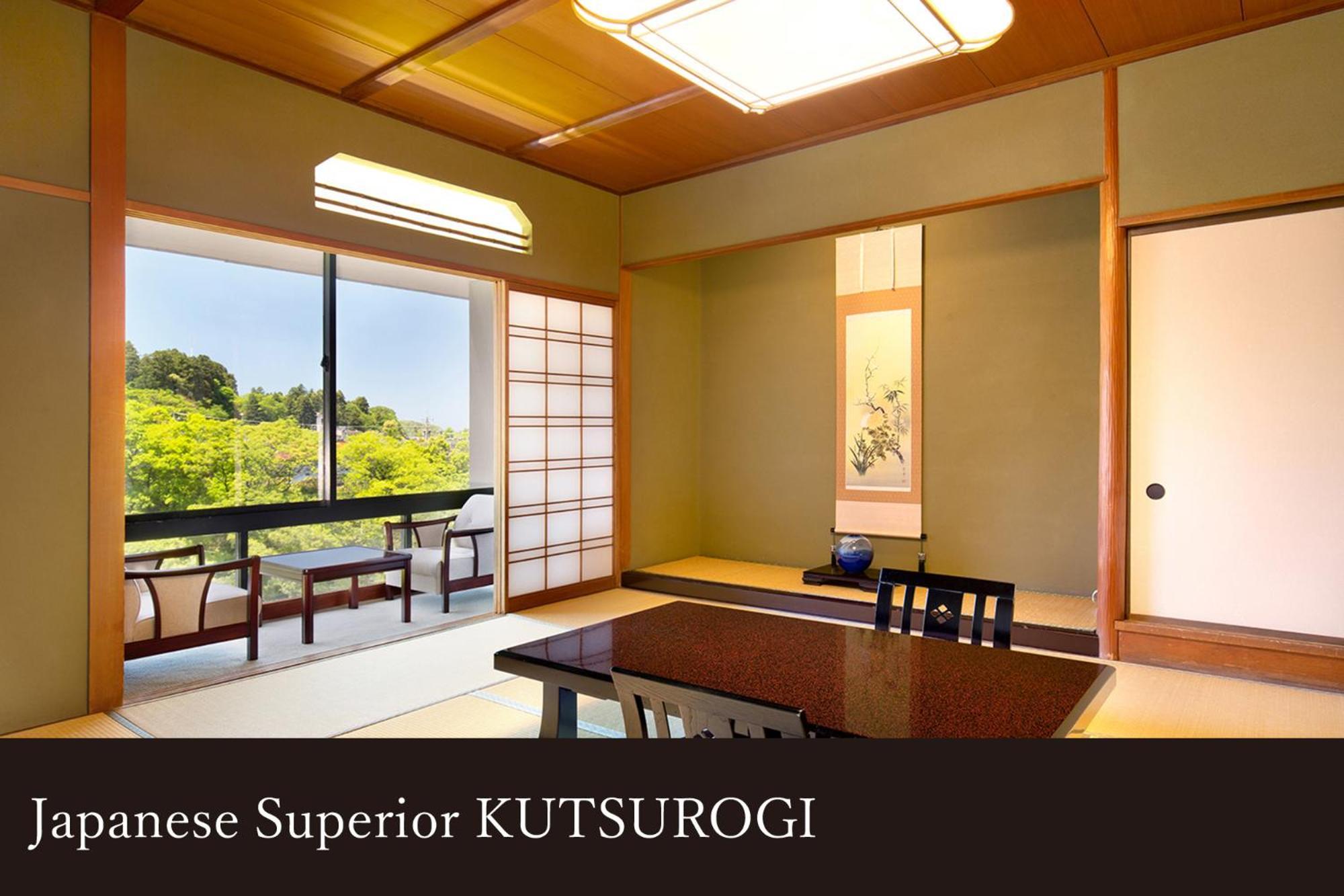 Отель Yamanaka Onsen Kissho Yamanaka Кага Экстерьер фото