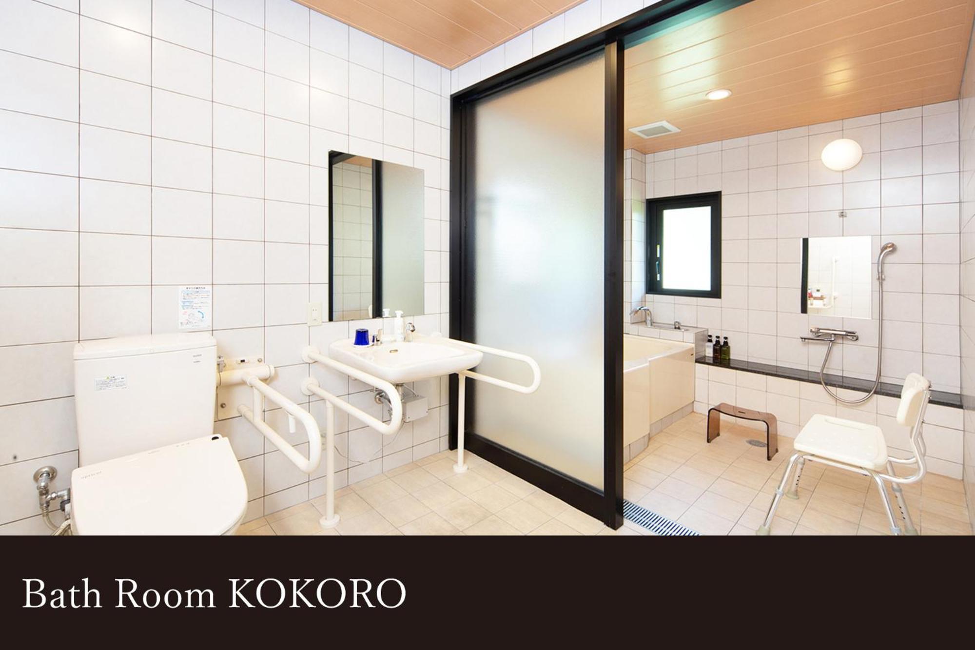 Отель Yamanaka Onsen Kissho Yamanaka Кага Экстерьер фото