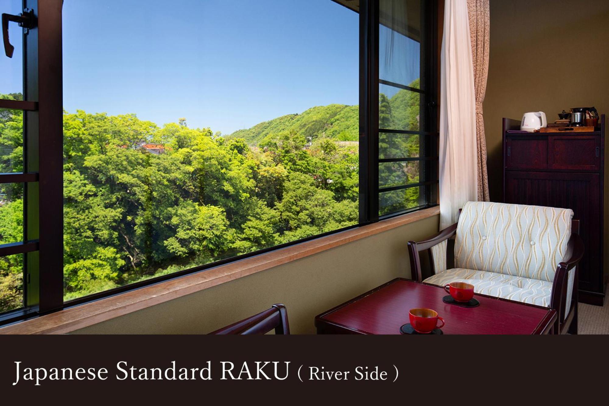 Отель Yamanaka Onsen Kissho Yamanaka Кага Экстерьер фото