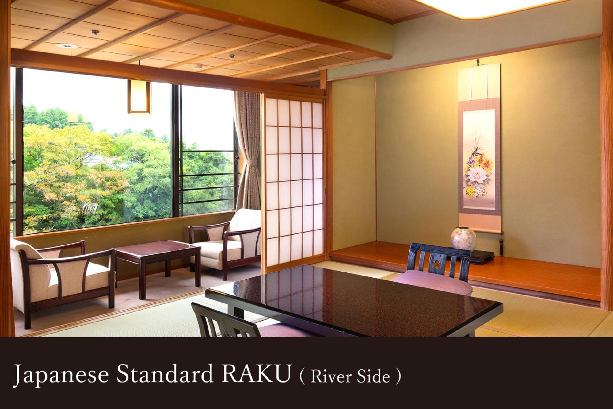 Отель Yamanaka Onsen Kissho Yamanaka Кага Экстерьер фото