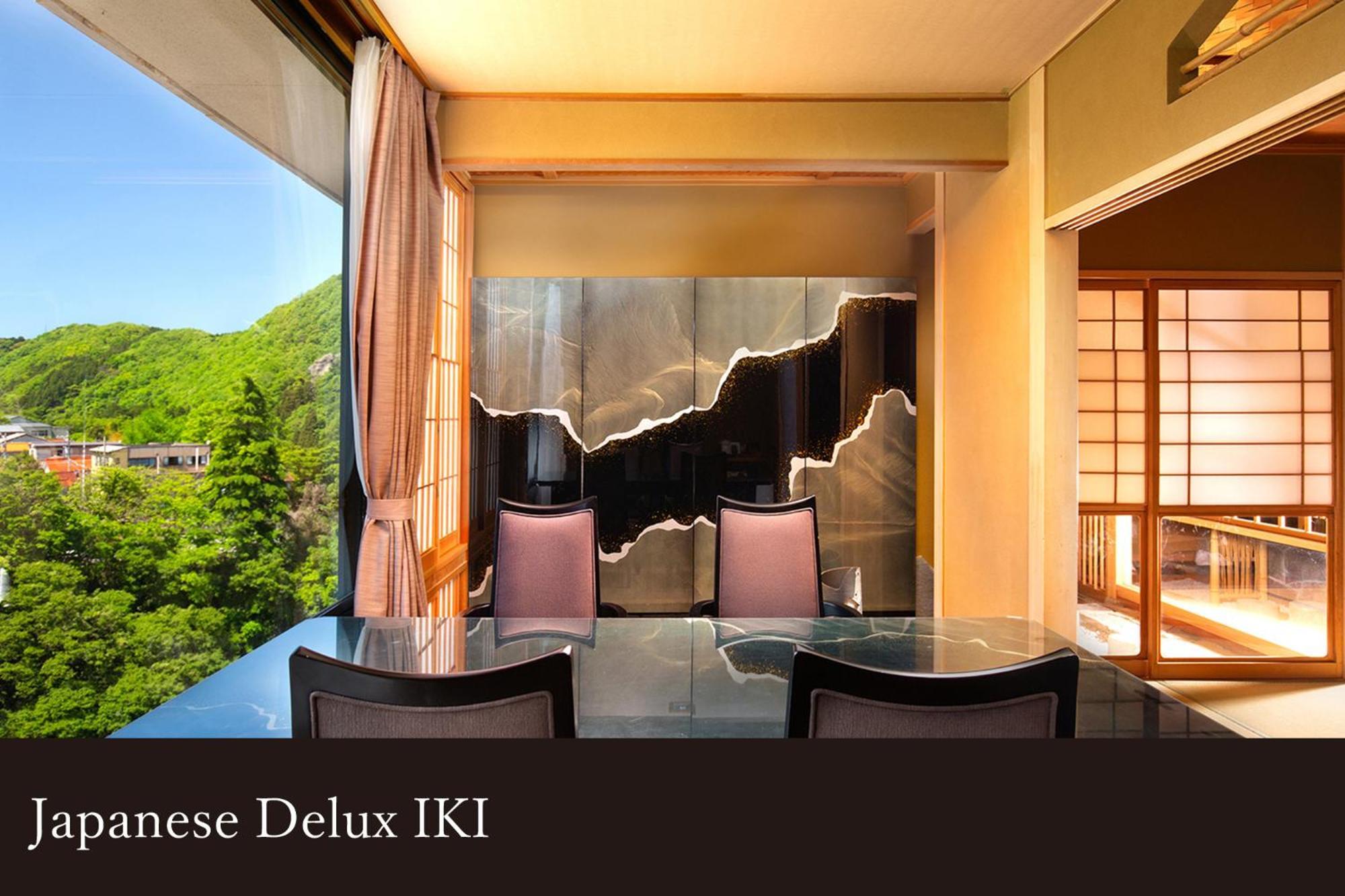 Отель Yamanaka Onsen Kissho Yamanaka Кага Экстерьер фото