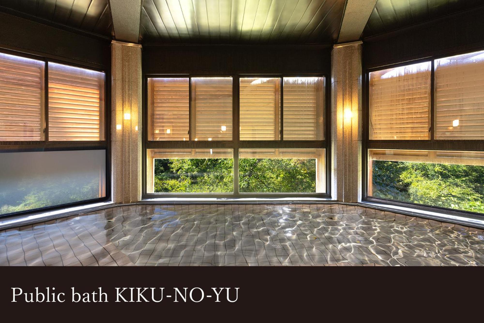 Отель Yamanaka Onsen Kissho Yamanaka Кага Экстерьер фото