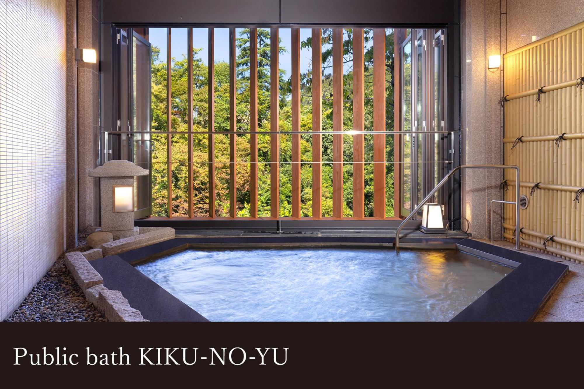 Отель Yamanaka Onsen Kissho Yamanaka Кага Экстерьер фото