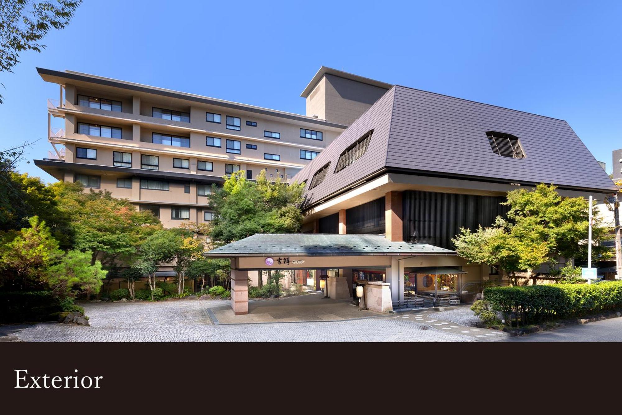 Отель Yamanaka Onsen Kissho Yamanaka Кага Экстерьер фото
